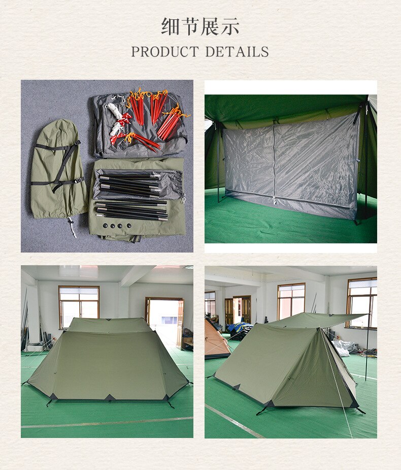 Cheap Goat Tents 1